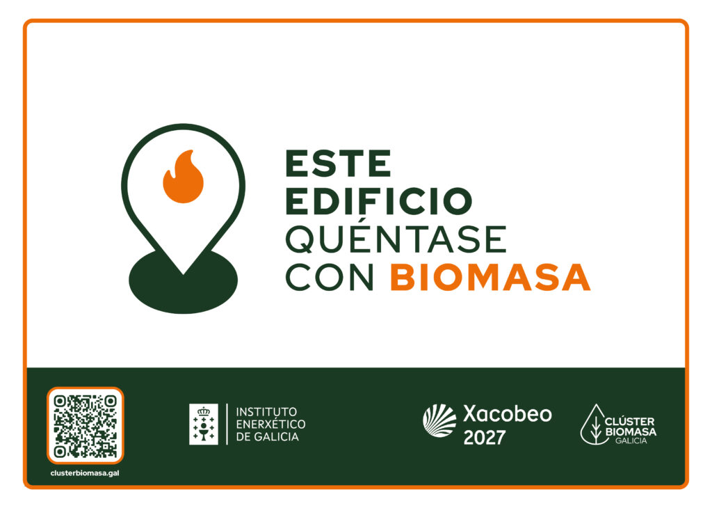 Distintivo da campaña